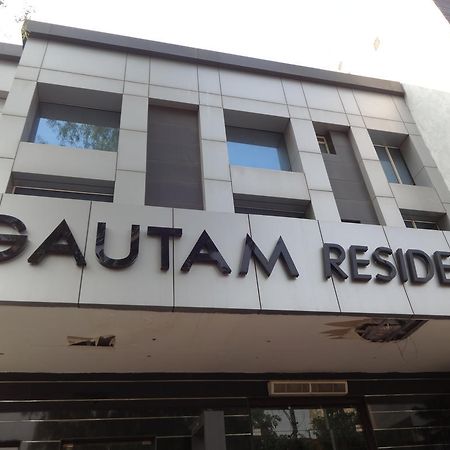 Hotel Gautam Residency ニューデリー エクステリア 写真